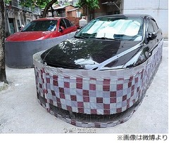 中国で奇妙な車体カバー&ldquo;ロングスカート&rdquo;流行