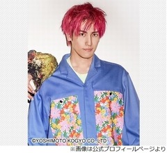 EXIT兼近大樹、コムドットに「謝罪ばっかりしてるじゃん」