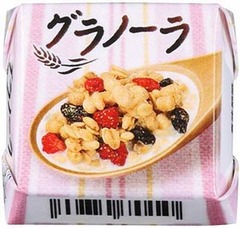 チロルチョコに「グラノーラ」、人気の&ldquo;第3の朝食&rdquo;をチロル流に表現。