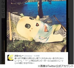 ふなっしーとマツコ、ようやく初共演が実現