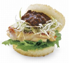 モス「じゃじゃ味噌チキン」にライス版