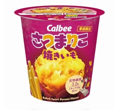 「じゃがりこ」の姉妹品、今年も「さつまりこ 焼きいも」季節限定発売