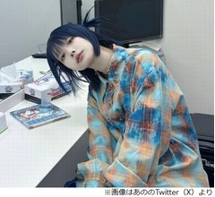 あの「金髪じゃなくなりました」ニューヘアカラーに反響