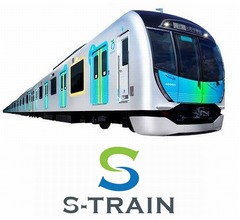 西武・東京メトロ・東急など有料座席指定詳細