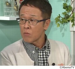 井上公造、自身の月収を語る