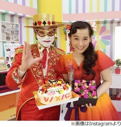 トランプマンと篠原ともえ対面、「シノラー初恋の人」が誕生日祝福。