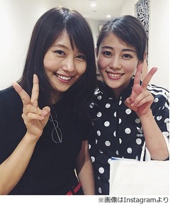 有村架純の&ldquo;癒やしの笑顔&rdquo;、高畑充希「マイナスイオン出す機械内蔵」。