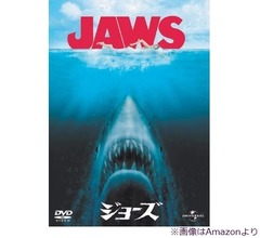 スピルバーグ監督、「ジョーズ」がすべての映画を作るチャンスをくれた