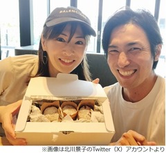 北川景子、&ldquo;元カレ&rdquo;から誕生日プレゼントもらう