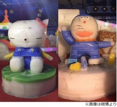 中国の&ldquo;アニメ氷彫刻&rdquo;が話題に