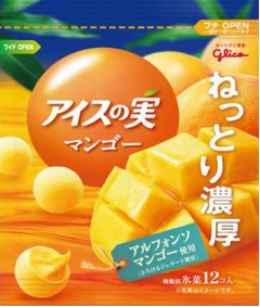 ねっとり濃厚な「アイスの実」、マンゴー果肉の食感をイメージして開発。
