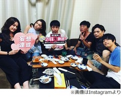 チュートリアル徳井＆スピードワゴン小沢のシェアハウス初の生公開。