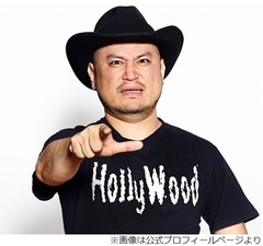 ハリウッドザコシショウ、&ldquo;嫌いだった同期芸人&rdquo;思い出し「腹立つわぁ！」