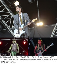 長瀬智也がマザファッカー連呼、ロックバンド&ldquo;地獄図&rdquo;に大歓声。