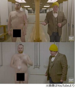 &ldquo;全裸おじさんがシャワー&rdquo;温泉エチケット指南動画に世界が困惑。