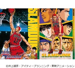 20年以上前の「スラムダンク」カレンダー復刻