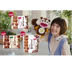 本田翼、試行錯誤繰り返したこだわりの&ldquo;裏声&rdquo;