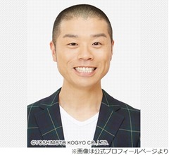 アキナ山名が「せやねん！」ロケで右肩甲骨骨折、毎日放送が謝罪