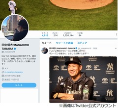 マー君登場曲、今年は&ldquo;ももクロ&times;GReeeeN&rdquo;