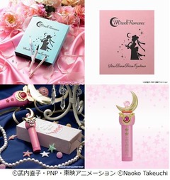 リップでムーンスティック再現、セーラームーンのコスメシリーズ新作。