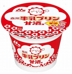 「森永牛乳プリン」に甘酒味、発売40周年迎えた「森永甘酒」と融合。
