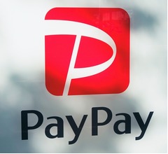 ダレノガレ「お金持ち！」に上沼恵美子「お金持ちよ〜。なにを今さら（笑）」