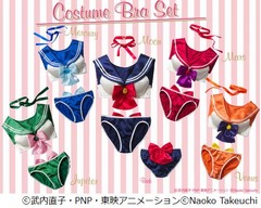 セーラームーンになりきるブラ、PEACH JOHNコラボの4アイテム登場。