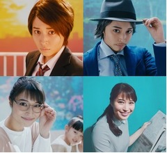 広瀬アリスが初の男装、&ldquo;イケメン姿&rdquo;披露