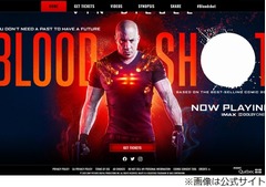 公開直後の米映画&ldquo;前倒し&rdquo;ネット配信、新型コロナ影響