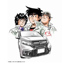 「よろしくメカドック」が30年ぶりに復活