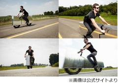 角度によって&ldquo;消える&rdquo;バイク、鏡張りの箱のような車体デザイン。
