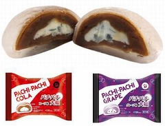 口の中でパチパチ弾ける大福、サークルKサンクスが数量限定販売へ。