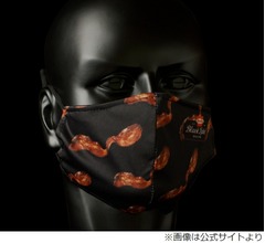 最新技術で匂い再現&ldquo;ベーコンマスク&rdquo;開発
