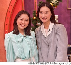 TBS若林有子アナ、&ldquo;憧れ&rdquo;小川彩佳への愛が爆発「憧れの気持ちが出すぎて&hellip;」