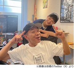 奈緒「久しぶりに憲さんと」ドラマで&ldquo;親子役&rdquo;木梨憲武とツーショット