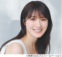 元乃木坂46・高山一実「前向きに話し合いを重ね」ふくらPとスピード離婚