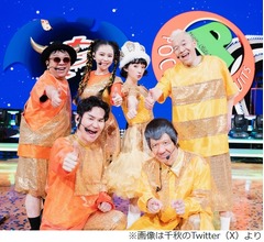 千秋、紅白歌合戦終え心境「夢のような時間。一瞬であの頃に戻りました」