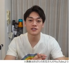 おばたのお兄さん＆山崎夕貴アナ夫妻、「2人目考えていますか？」に回答