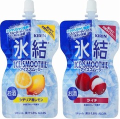 凍らせて吸って飲む「氷結」、キリンビールが新しい飲み方の提案。