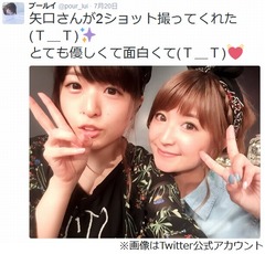 矢口真里が全裸アイドルに説教、自身は「何百億円でも脱ぎません！」。