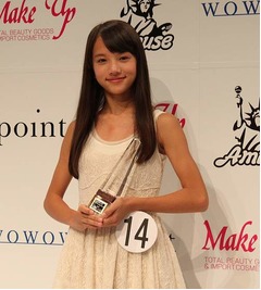 吉高目指す12歳がグランプリに、5年ぶりアミューズオーディション。