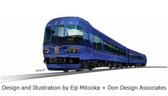 藍色メタリックの水戸岡列車、京都丹後鉄道に「丹後の海」導入へ。