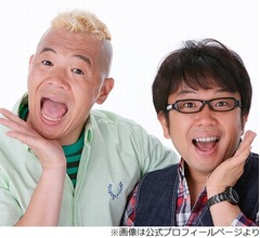 &ldquo;天野ひろゆきのおなら&rdquo;嗅ぎにくるウド鈴木、かまいたち濱家「えっ&hellip;？」