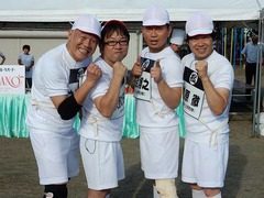 リンカーン芸人大運動会レポ、芸人50人が2チームに分かれ熱戦繰り広げる。