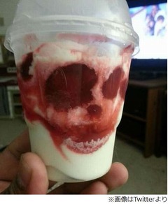 &ldquo;呪われしマクドナルド&rdquo;話題、「すぐれた冷却効果」「I scream！」。