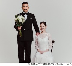 デニス植野が女優と結婚「この度ケバブよりアツアツなご縁に包まれまして」