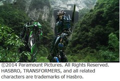 新トランスフォーマー画像解禁、渡辺謙が声優務める&ldquo;二刀流のサムライ&rdquo;。