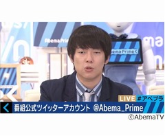 ウーマン村本が「ポエム実況問題」に見解