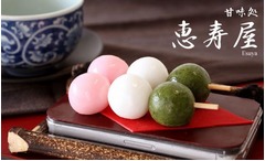 精巧な「3色団子iPhoneカバー」、食品サンプル職人による手仕事で製作。