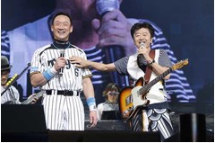 桑田佳祐LIVEにまさかの金本、大阪公演初日に仰天のサプライズ演出。